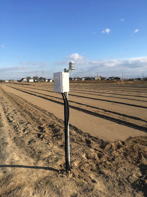 農業気象ICT-IoTシステム（埼玉）-株式会社セネコム