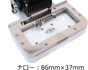 PP-Systemsポータブル植物光合成測定システムCIRAS-4-セネコム日本総代理店