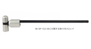 ApogeeサーモパイルアルベドメーターModbus-RTU_SE-SP-722-SS_セネコム日本正規代理店